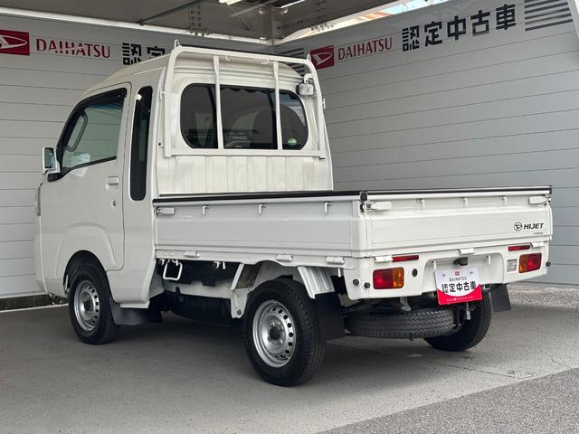 ハイゼットトラックジャンボＳＡIIIｔＭＴ車　４ＷＤ　マニュアルエアコン　パワーウィンドウ　荷台作業灯　キーレスエントリーシステム（奈良県）の中古車