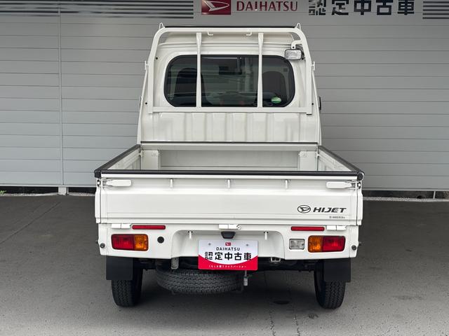ハイゼットトラックジャンボＳＡIIIｔＭＴ車　４ＷＤ　マニュアルエアコン　パワーウィンドウ　荷台作業灯　キーレスエントリーシステム（奈良県）の中古車