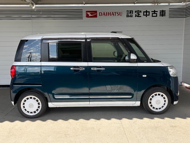 ムーヴキャンバスストライプスG9インチディスプレイオーディオ パノラマモニター ドライブレコーダー フロントシートヒーター 電動パーキングブレーキ 両側電動スライドドア 電動格納式ドアミラー プッシュスタートスイッチ キーフリー(奈良県)の中古車