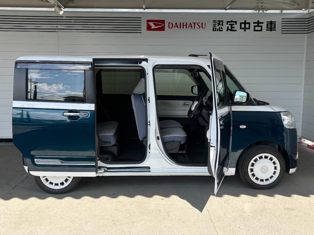 ムーヴキャンバスストライプスG9インチディスプレイオーディオ パノラマモニター ドライブレコーダー フロントシートヒーター 電動パーキングブレーキ 両側電動スライドドア 電動格納式ドアミラー プッシュスタートスイッチ キーフリー(奈良県)の中古車