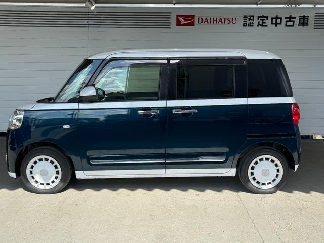 ムーヴキャンバスストライプスG9インチディスプレイオーディオ パノラマモニター ドライブレコーダー フロントシートヒーター 電動パーキングブレーキ 両側電動スライドドア 電動格納式ドアミラー プッシュスタートスイッチ キーフリー(奈良県)の中古車