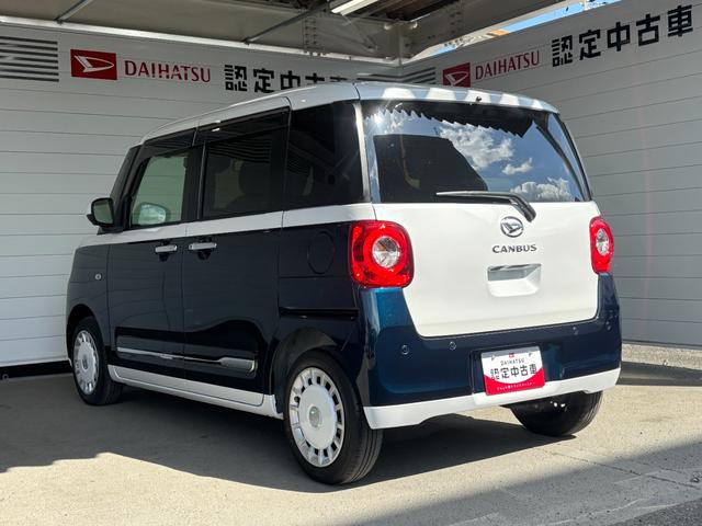 ムーヴキャンバスストライプスG9インチディスプレイオーディオ パノラマモニター ドライブレコーダー フロントシートヒーター 電動パーキングブレーキ 両側電動スライドドア 電動格納式ドアミラー プッシュスタートスイッチ キーフリー(奈良県)の中古車