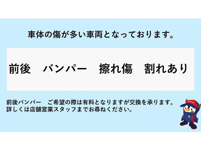 ウェイクＬＣＤ／ラジオチューナー　オートエアコン　助手席側電動スライドドア　電動格納式ドアミラー　アイドリングストップ機能　プッシュスタートスイッチ　キーフリーシステム（奈良県）の中古車