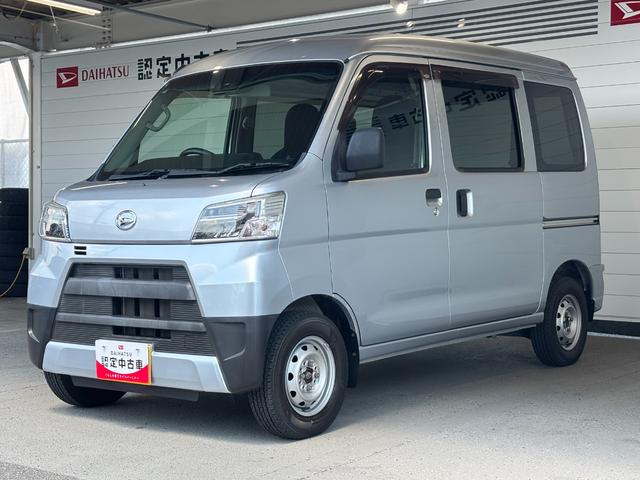 ハイゼットカーゴデラックスSAIII4WD ラジオチューナー マニュアルエアコン パワーウィンドウ アイドリングストップ機能 キーレスエントリーシステム(奈良県)の中古車