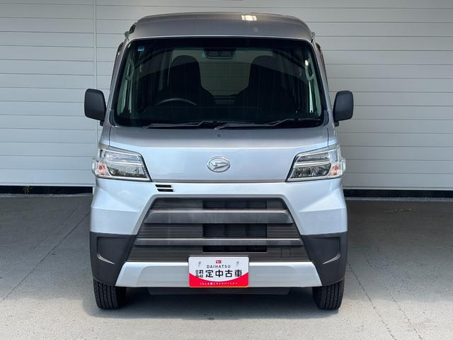 ハイゼットカーゴデラックスSAIII4WD ラジオチューナー マニュアルエアコン パワーウィンドウ アイドリングストップ機能 キーレスエントリーシステム(奈良県)の中古車
