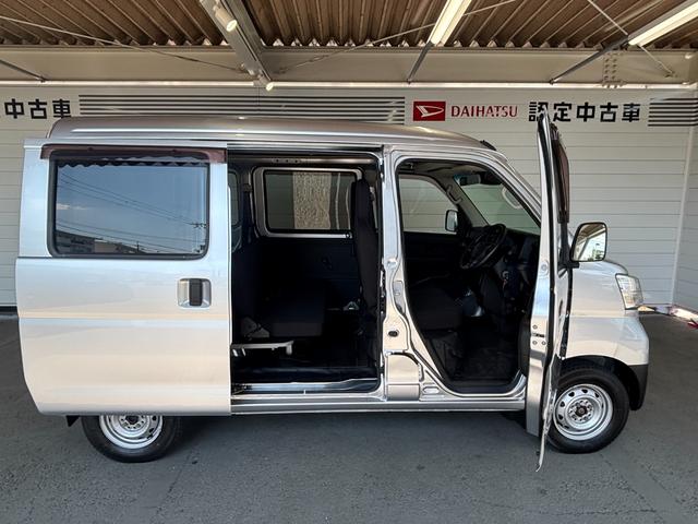 ハイゼットカーゴデラックスSAIII4WD ラジオチューナー マニュアルエアコン パワーウィンドウ アイドリングストップ機能 キーレスエントリーシステム(奈良県)の中古車