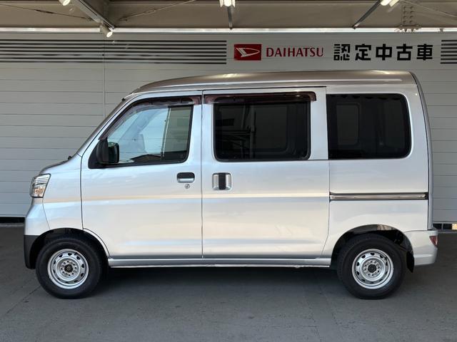 ハイゼットカーゴデラックスSAIII4WD ラジオチューナー マニュアルエアコン パワーウィンドウ アイドリングストップ機能 キーレスエントリーシステム(奈良県)の中古車