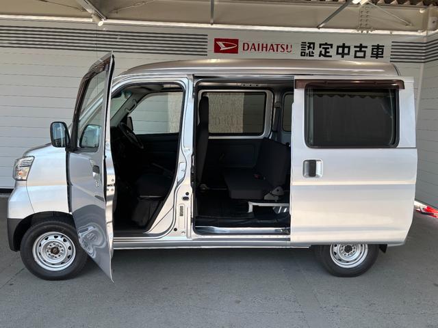ハイゼットカーゴデラックスSAIII4WD ラジオチューナー マニュアルエアコン パワーウィンドウ アイドリングストップ機能 キーレスエントリーシステム(奈良県)の中古車