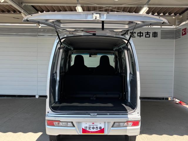 ハイゼットカーゴデラックスSAIII4WD ラジオチューナー マニュアルエアコン パワーウィンドウ アイドリングストップ機能 キーレスエントリーシステム(奈良県)の中古車
