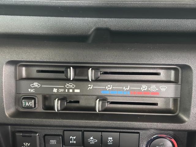ハイゼットトラックジャンボエクストラＣＤチューナー　バックカメラ　ドライブレコーダー　ＥＴＣ車載器　電動格納式ドアミラー　プッシュスタートスイッチ　キーフリーシステム　アイドリングストップ機能（奈良県）の中古車