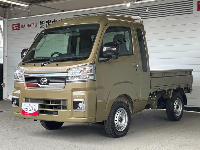 ハイゼットトラックジャンボエクストラＣＤチューナー　バックカメラ　ドライブレコーダー　ＥＴＣ車載器　電動格納式ドアミラー　プッシュスタートスイッチ　キーフリーシステム　アイドリングストップ機能（奈良県）の中古車