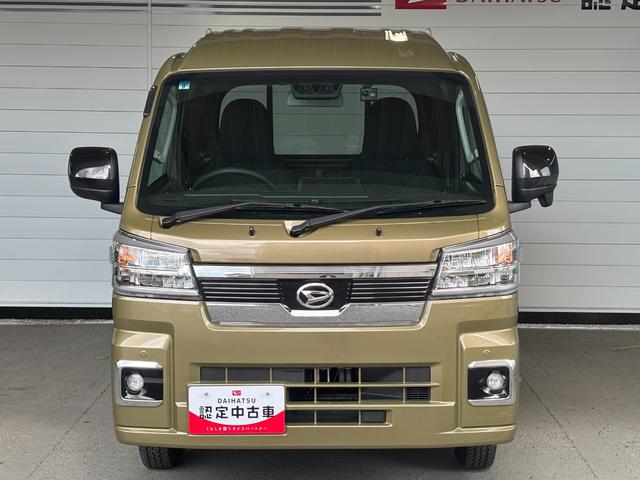 ハイゼットトラックジャンボエクストラＣＤチューナー　バックカメラ　ドライブレコーダー　ＥＴＣ車載器　電動格納式ドアミラー　プッシュスタートスイッチ　キーフリーシステム　アイドリングストップ機能（奈良県）の中古車