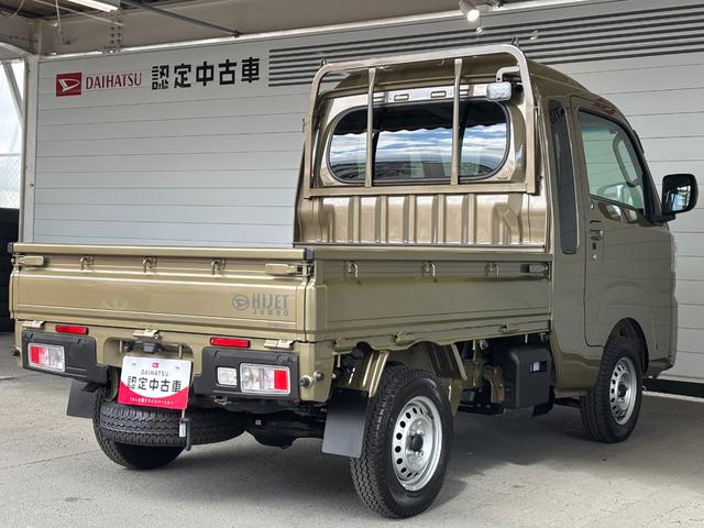 ハイゼットトラックジャンボエクストラＣＤチューナー　バックカメラ　ドライブレコーダー　ＥＴＣ車載器　電動格納式ドアミラー　プッシュスタートスイッチ　キーフリーシステム　アイドリングストップ機能（奈良県）の中古車