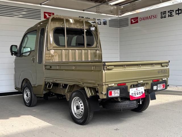 ハイゼットトラックジャンボエクストラＣＤチューナー　バックカメラ　ドライブレコーダー　ＥＴＣ車載器　電動格納式ドアミラー　プッシュスタートスイッチ　キーフリーシステム　アイドリングストップ機能（奈良県）の中古車