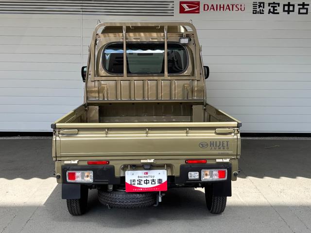 ハイゼットトラックジャンボエクストラＣＤチューナー　バックカメラ　ドライブレコーダー　ＥＴＣ車載器　電動格納式ドアミラー　プッシュスタートスイッチ　キーフリーシステム　アイドリングストップ機能（奈良県）の中古車