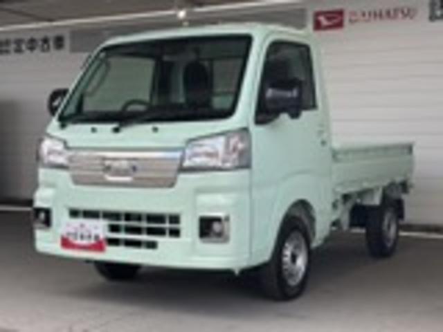 ハイゼットトラックEXTラジオチューナー マニュアルエアコン 荷台作業灯 電動格納式ドアミラー パワーウィンドウ プッシュスタートスイッチ キーフリーシステム アイドリングストップ機能(奈良県)の中古車