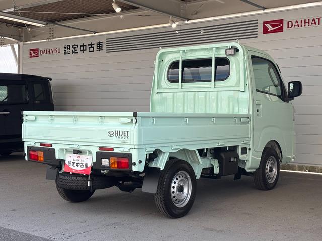 ハイゼットトラックEXTラジオチューナー マニュアルエアコン 荷台作業灯 電動格納式ドアミラー パワーウィンドウ プッシュスタートスイッチ キーフリーシステム アイドリングストップ機能(奈良県)の中古車
