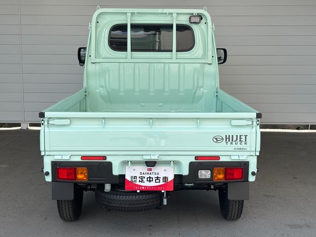 ハイゼットトラックEXTラジオチューナー マニュアルエアコン 荷台作業灯 電動格納式ドアミラー パワーウィンドウ プッシュスタートスイッチ キーフリーシステム アイドリングストップ機能(奈良県)の中古車