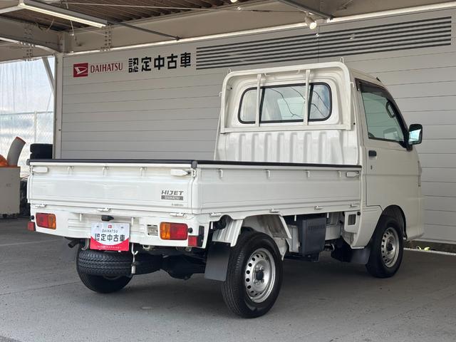 ハイゼットトラックエアコン・パワステ　スペシャルＭＴ車　４ＷＤ　オーディオ穴　手動式開閉窓（奈良県）の中古車