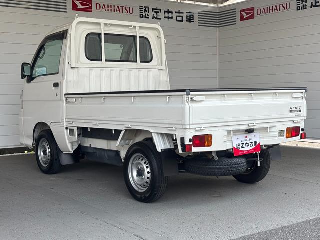 ハイゼットトラックエアコン・パワステ　スペシャルＭＴ車　４ＷＤ　オーディオ穴　手動式開閉窓（奈良県）の中古車