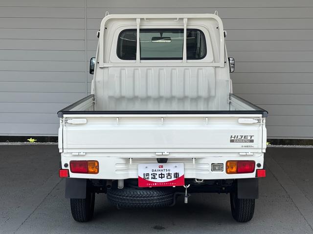 ハイゼットトラックエアコン・パワステ　スペシャルＭＴ車　４ＷＤ　オーディオ穴　手動式開閉窓（奈良県）の中古車