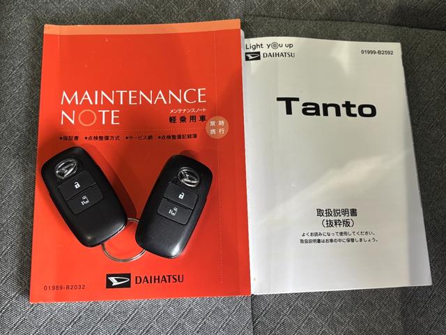 タントX9インチディスプレイオーディオ バックカメラ ドライブレコーダー ETC車載器 電動パーキングブレーキ フロントシートヒーター 助手席側後席電動スライドドア 電動格納式ドアミラー キーフリーシステム(奈良県)の中古車