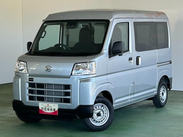 ハイゼットカーゴＤＸＡＭ／ＦＭラジオチューナー　衝突被害軽減ブレーキ　コ−ナ−センサ−　アイドリングストップ機能　両側スライドドア（奈良県）の中古車