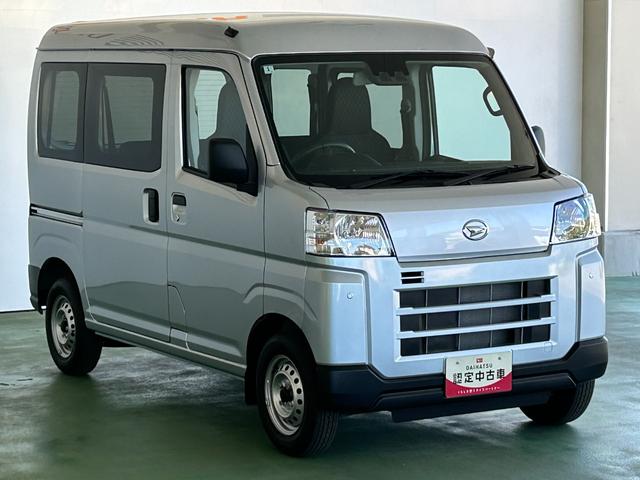 ハイゼットカーゴＤＸＡＭ／ＦＭラジオチューナー　衝突被害軽減ブレーキ　コ−ナ−センサ−　アイドリングストップ機能　両側スライドドア（奈良県）の中古車