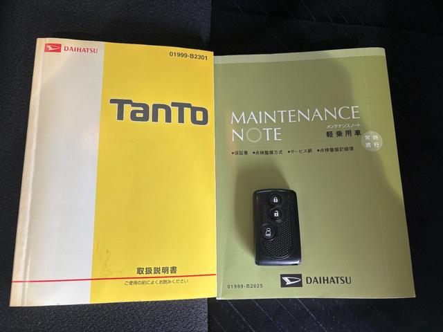 タントカスタムＸ　ＳＡナビゲーション　バックカメラ　助手席側電動スライドドア　電動格納式ドアミラー　オートエアコン　アルミホイール　アイドリングストップ機能　プッシュスタートスイッチ　キーフリーシステム（奈良県）の中古車