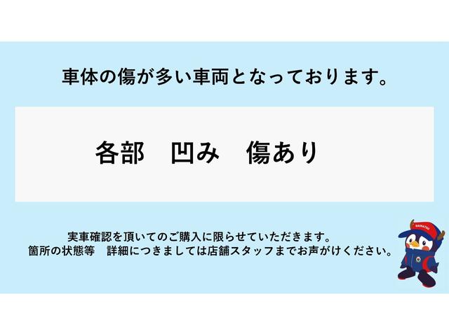 ブーンシルク Gパッケージ SAIIナビゲーション バックカメラ ドライブレコーダー ETC車載器 TVコントロール 電動格納式ドアミラー アルミホイール キーフリーシステム アイドリングストップ機能 プッシュスタートスイッチ(奈良県)の中古車