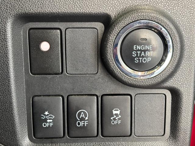 ブーンシルク Gパッケージ SAIIナビゲーション バックカメラ ドライブレコーダー ETC車載器 TVコントロール 電動格納式ドアミラー アルミホイール キーフリーシステム アイドリングストップ機能 プッシュスタートスイッチ(奈良県)の中古車