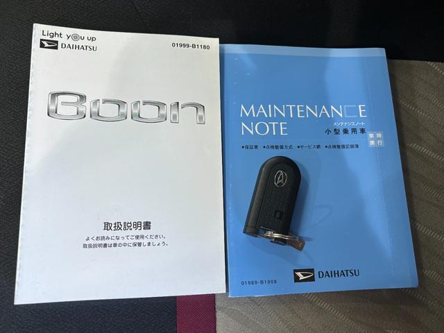 ブーンシルク Gパッケージ SAIIナビゲーション バックカメラ ドライブレコーダー ETC車載器 TVコントロール 電動格納式ドアミラー アルミホイール キーフリーシステム アイドリングストップ機能 プッシュスタートスイッチ(奈良県)の中古車