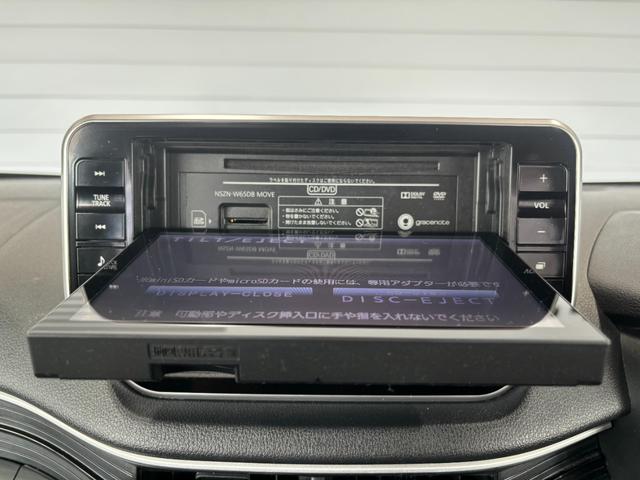ムーヴカスタム X SAIIナビゲーション バックカメラ ドライブレコーダー ETC車載器 TVコントロール オートエアコン 電動格納式ドアミラー キーフリーシステム アルミホイール アイドリングストップ機能(奈良県)の中古車