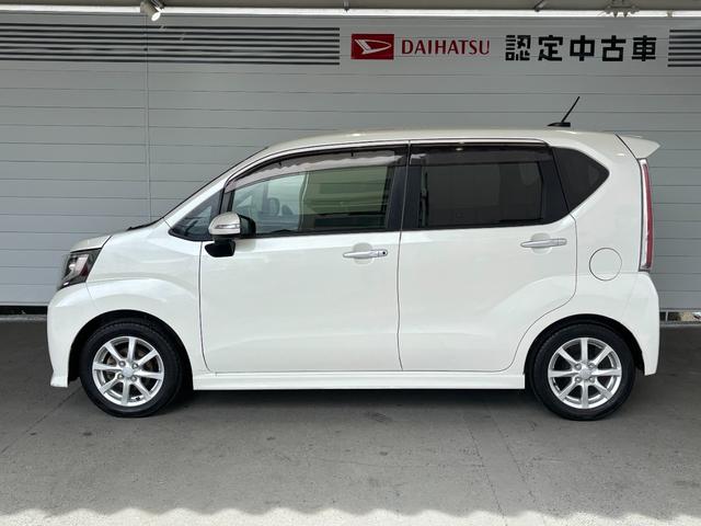 ムーヴカスタム X SAIIナビゲーション バックカメラ ドライブレコーダー ETC車載器 TVコントロール オートエアコン 電動格納式ドアミラー キーフリーシステム アルミホイール アイドリングストップ機能(奈良県)の中古車