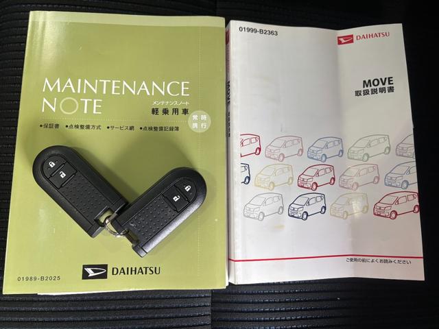 ムーヴカスタム X SAIIナビゲーション バックカメラ ドライブレコーダー ETC車載器 TVコントロール オートエアコン 電動格納式ドアミラー キーフリーシステム アルミホイール アイドリングストップ機能(奈良県)の中古車