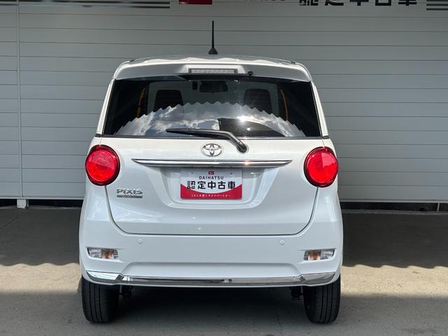 ピクシスジョイＦ　Ｇ　ＳＡIIIＣＤ／ラジオチューナー　ドライブレコーダー　ＥＴＣ車載器　プッシュスタートスイッチ　キーフリーシステム　アルミホイール　オートエアコン　電動格納式ドアミラー　アイドリングストップ機能（奈良県）の中古車