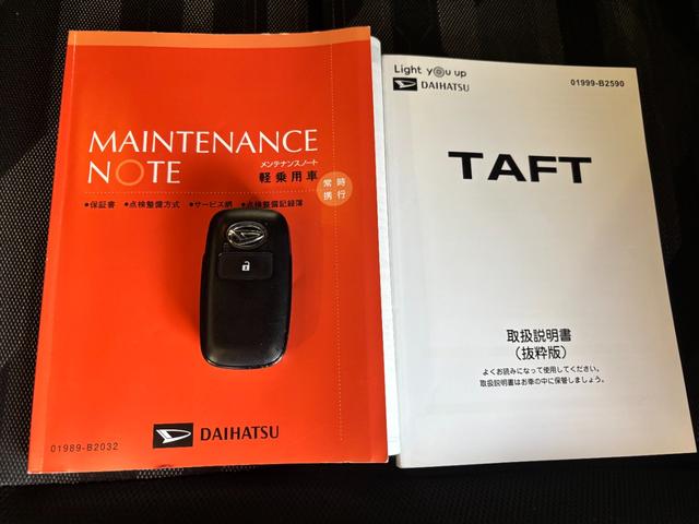 タフトＧナビゲーション　バックカメラ　ドライブレコーダー　ＥＴＣ車載器　ＴＶコントロール　電動パーキングブレーキ　電動格納式ドアミラー　オートエアコン　フロントシートヒーター　電動格納式ドアミラー　キーフリー（奈良県）の中古車