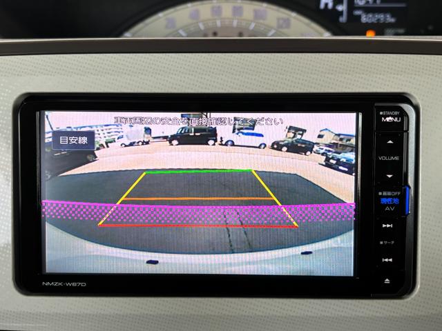 ムーヴキャンバスＸリミテッドメイクアップ　ＳＡIIナビゲーション　バックカメラ　両側電動スライドドア　ＥＴＣ車載器　オートエアコン　電動格納式ドアミラー　パワーウィンドウ　プッシュスタートスイッチ　キーフリーシステム　アイドリングストップ機能（奈良県）の中古車