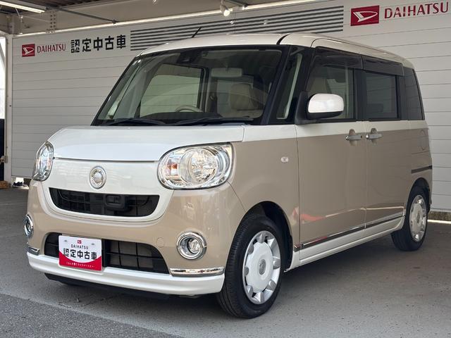 ムーヴキャンバスＸリミテッドメイクアップ　ＳＡIIナビゲーション　バックカメラ　両側電動スライドドア　ＥＴＣ車載器　オートエアコン　電動格納式ドアミラー　パワーウィンドウ　プッシュスタートスイッチ　キーフリーシステム　アイドリングストップ機能（奈良県）の中古車