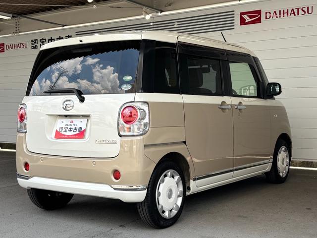 ムーヴキャンバスＸリミテッドメイクアップ　ＳＡIIナビゲーション　バックカメラ　両側電動スライドドア　ＥＴＣ車載器　オートエアコン　電動格納式ドアミラー　パワーウィンドウ　プッシュスタートスイッチ　キーフリーシステム　アイドリングストップ機能（奈良県）の中古車