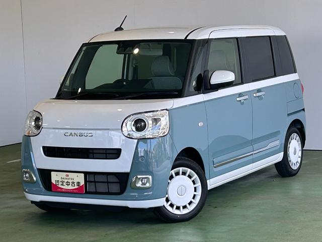 ムーヴキャンバスストライプスGパノラマモニタ−対応 両側電動スライドドア 衝突被害軽減ブレーキ コ−ナ−センサ− プッシュボタンスタ−ト アイドリングストップ機能 シ−トヒ−タ− 電動パーキング LEDヘッドライト(奈良県)の中古車