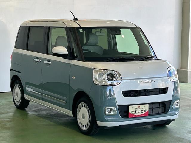 ムーヴキャンバスストライプスGパノラマモニタ−対応 両側電動スライドドア 衝突被害軽減ブレーキ コ−ナ−センサ− プッシュボタンスタ−ト アイドリングストップ機能 シ−トヒ−タ− 電動パーキング LEDヘッドライト(奈良県)の中古車