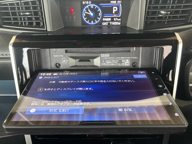 トールカスタムGナビゲーション パノラマモニター ドライブレコーダー ETC車載器 電動パーキングブレーキ 両側電動スライドドア TVコントロール プッシュスタートスイッチ キーフリーシステム アルミホイール(奈良県)の中古車