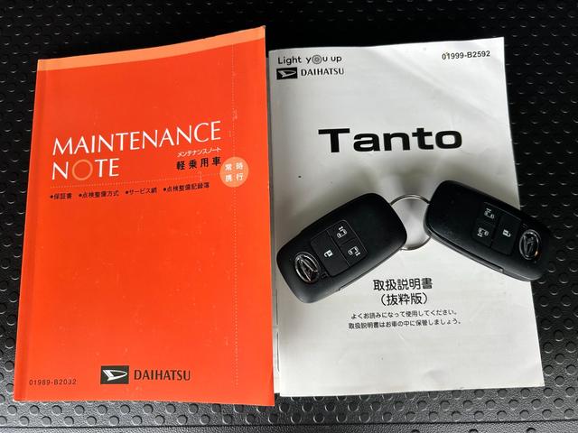 タントファンクロスナビ ドラレコ ETC 衝突被害軽減ブレーキ コ−ナ−センサ− 両側電動スライドドア 電動パーキング シ−トヒ−タ− パノラマモニタ− アイドリングストップ機能 LEDヘッドライト(奈良県)の中古車