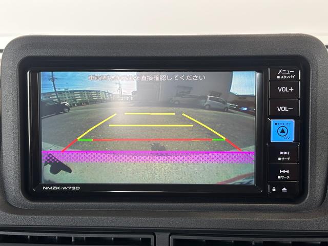 ハイゼットトラックEXT4WD ナビゲーション バックカメラ ドライブレコーダー ETC車載器 電動格納式ドアミラー 荷台作業灯 パワーウィンドウ プッシュスタートスイッチ キーフリーシステム アイドリングストップ機能(奈良県)の中古車