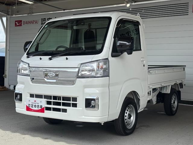 ハイゼットトラックEXT4WD ナビゲーション バックカメラ ドライブレコーダー ETC車載器 電動格納式ドアミラー 荷台作業灯 パワーウィンドウ プッシュスタートスイッチ キーフリーシステム アイドリングストップ機能(奈良県)の中古車