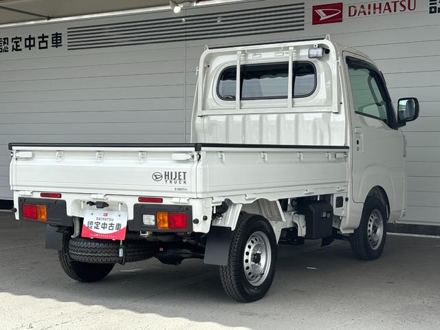 ハイゼットトラックEXT4WD ナビゲーション バックカメラ ドライブレコーダー ETC車載器 電動格納式ドアミラー 荷台作業灯 パワーウィンドウ プッシュスタートスイッチ キーフリーシステム アイドリングストップ機能(奈良県)の中古車