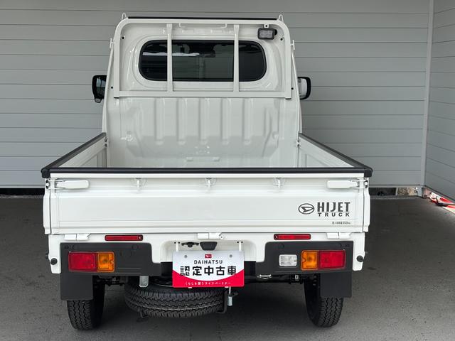 ハイゼットトラックEXT4WD ナビゲーション バックカメラ ドライブレコーダー ETC車載器 電動格納式ドアミラー 荷台作業灯 パワーウィンドウ プッシュスタートスイッチ キーフリーシステム アイドリングストップ機能(奈良県)の中古車