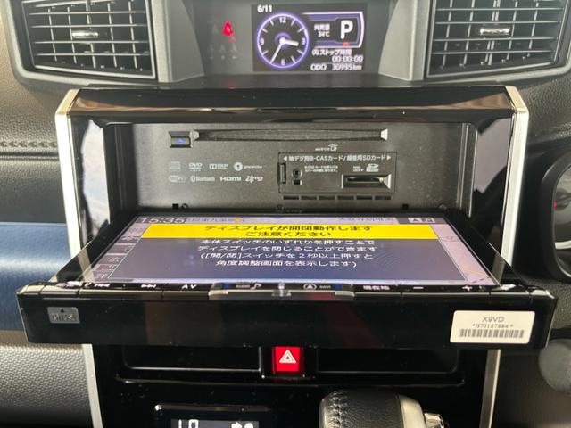 トールカスタムG ターボ SAIIナビゲーション パノラマモニター ドライブレコーダー ETC車載器 両側電動スライドドア アルミホイール プッシュスタートスイッチ 電動格納式ドアミラー キーフリーシステム アイドリングストップ機能(奈良県)の中古車