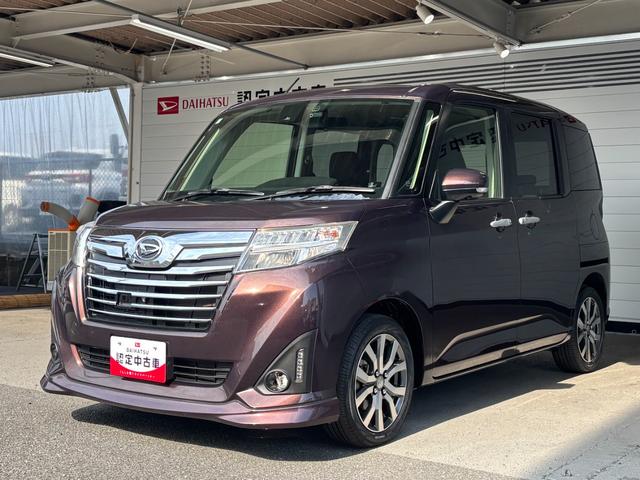 トールカスタムG ターボ SAIIナビゲーション パノラマモニター ドライブレコーダー ETC車載器 両側電動スライドドア アルミホイール プッシュスタートスイッチ 電動格納式ドアミラー キーフリーシステム アイドリングストップ機能(奈良県)の中古車